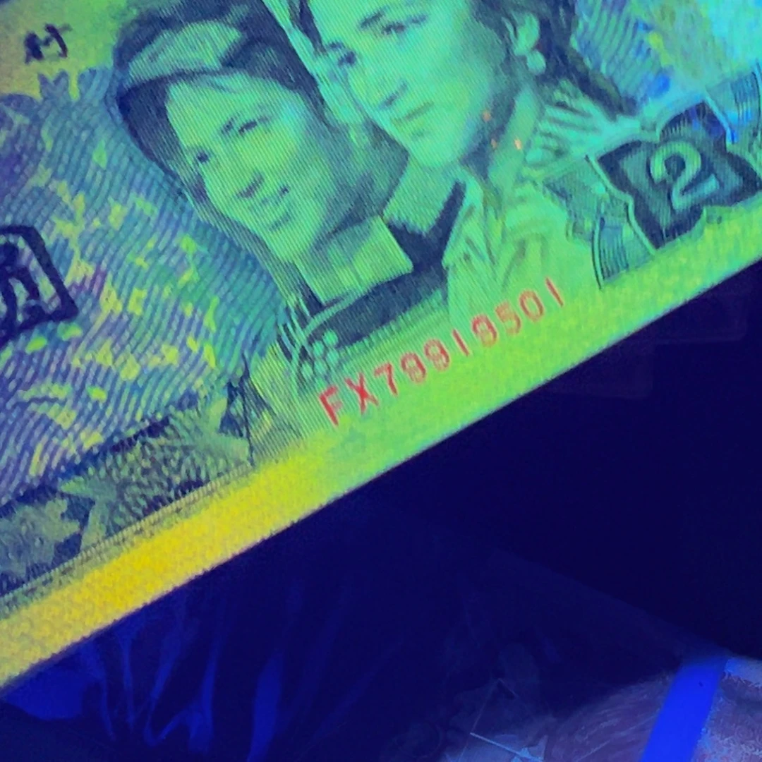 小***点金蟒一刀一刀刀一刀
