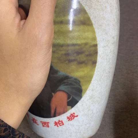 摆件景德镇陶瓷研究所
