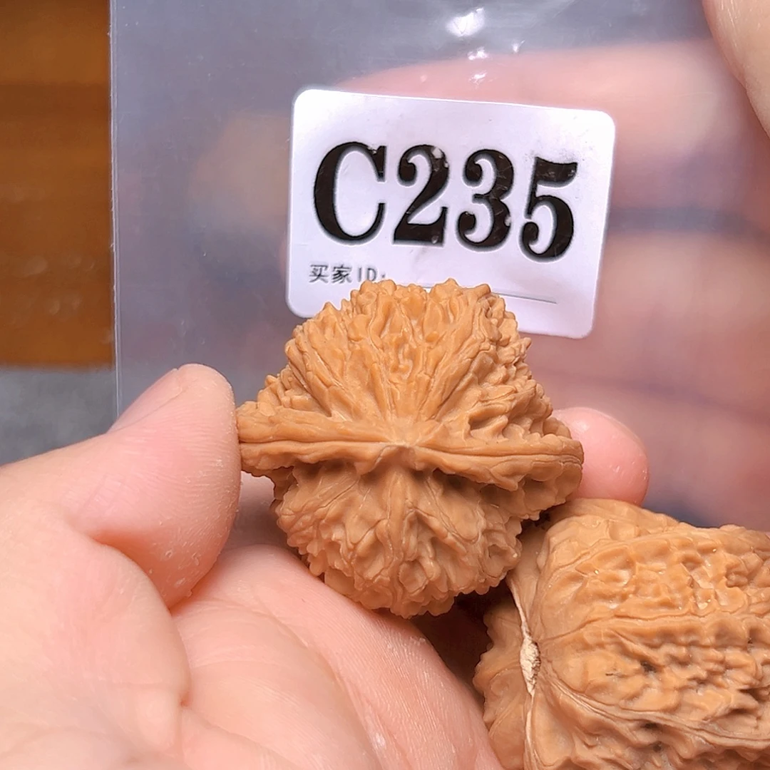 吊坠文玩核桃40➕白狮子