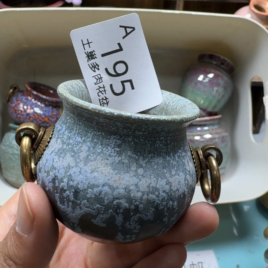 陶瓷艺术设计与制作