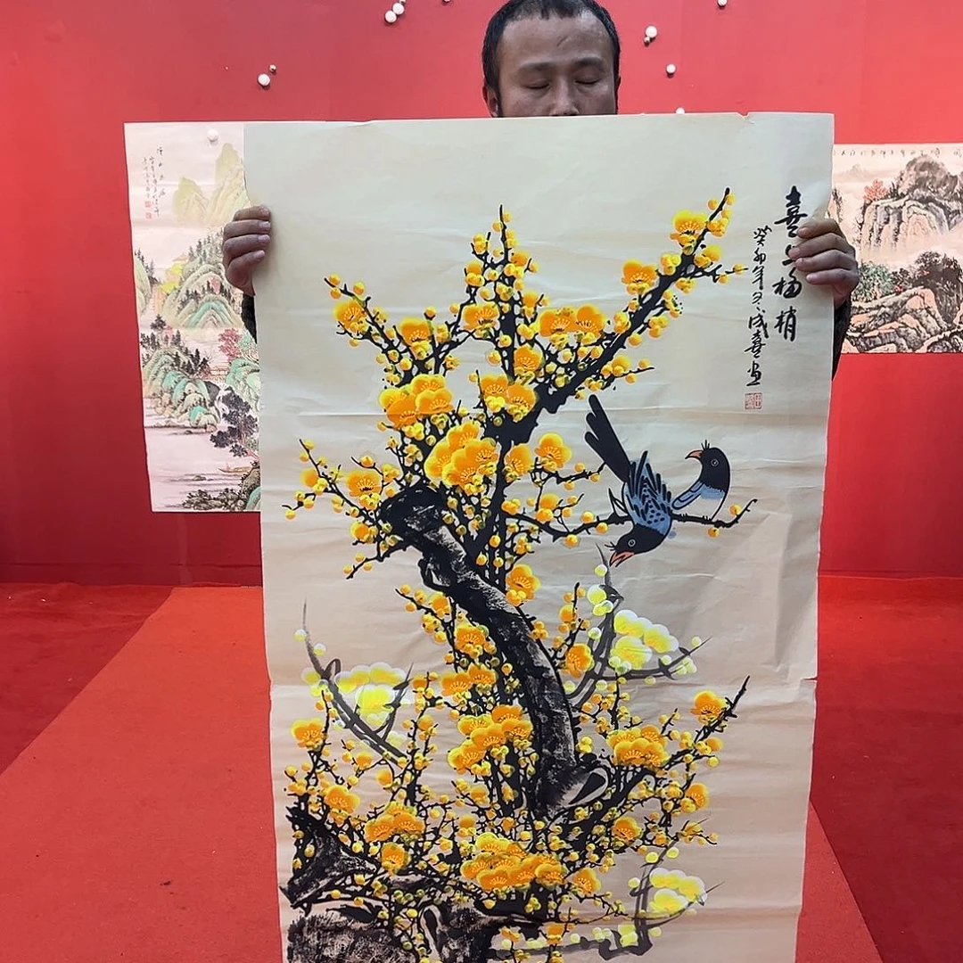 国画手绘作品国画作品