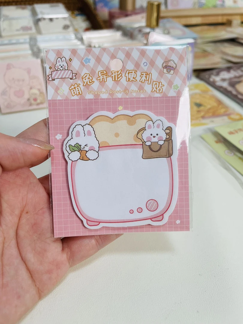 40号【1单包邮 ｜1本5种材质】原创珠光纸硫酸纸和纸胶片幻灯签便签