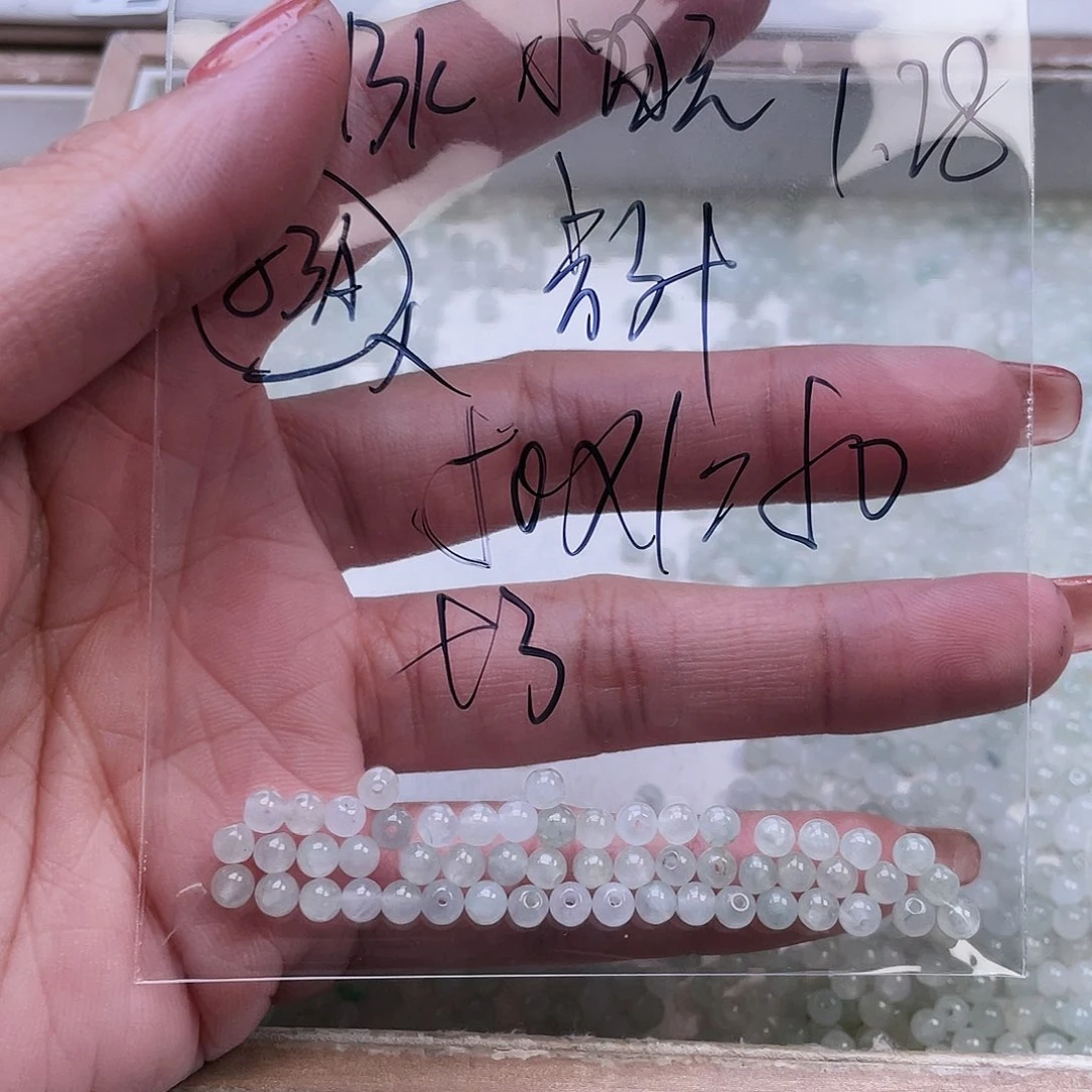 翡翠手链未镶嵌*️****