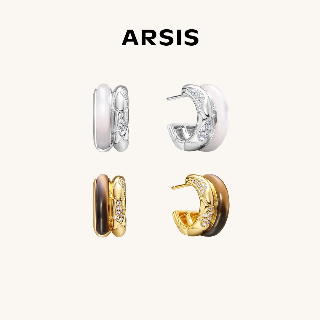 ARSIS蛇来运转系列财纹双环耳圈新款百搭通520礼物