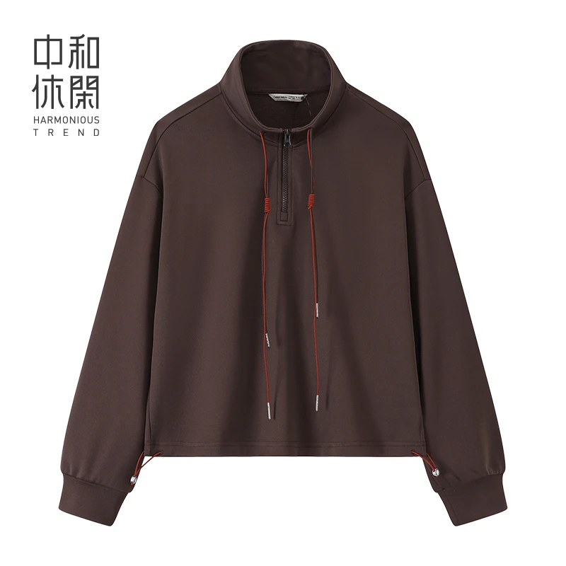 中和休闲半拉链设计感宽松卫衣女2025秋季新款时尚立领套头上衣
