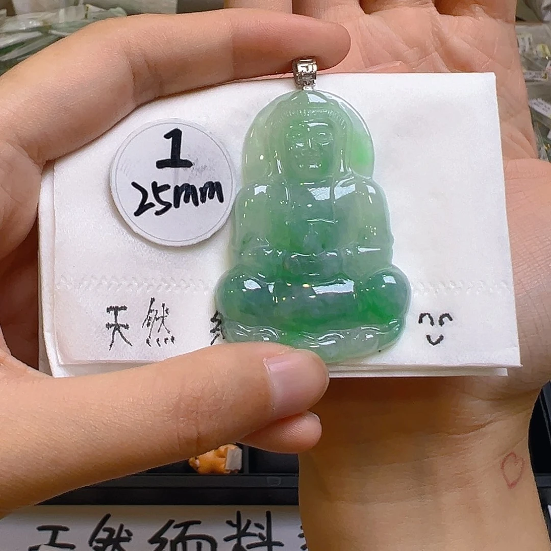 翡翠吊坠(不含链)18K金镶嵌翡翠