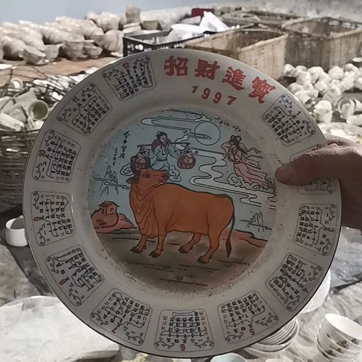 摆件，烧制问题都是正常19号