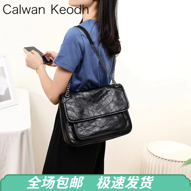 Calwan Keodh真皮包包女2025款轻奢风斜挎包生日礼物送女友送老婆