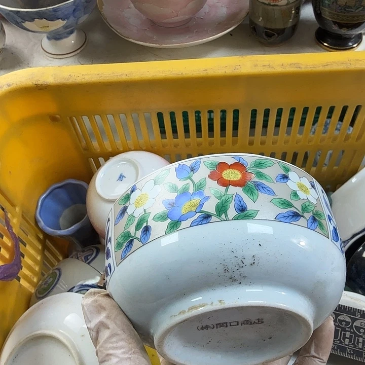 碗开播啦…开播啦