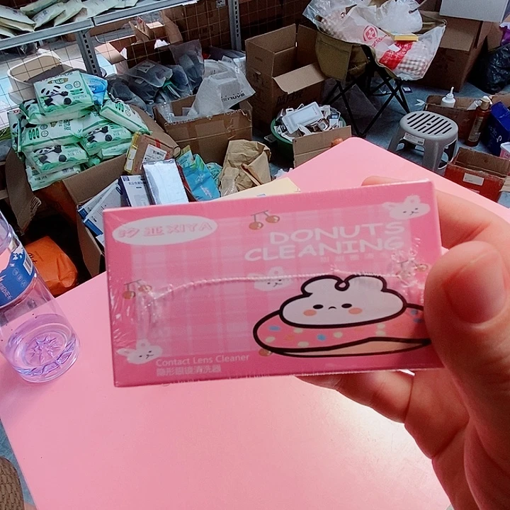 隐形眼镜清洗机两用