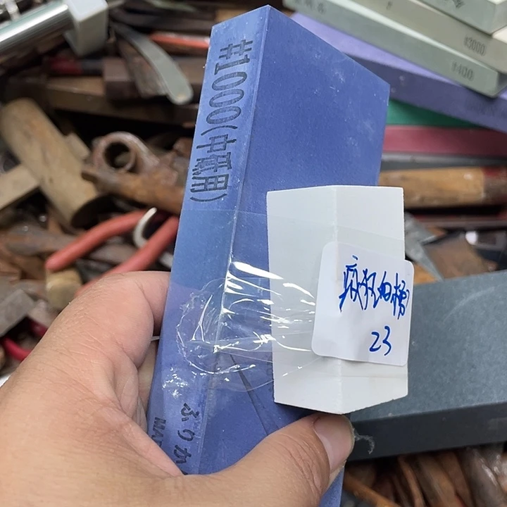 疯***子磨刀石下铁快