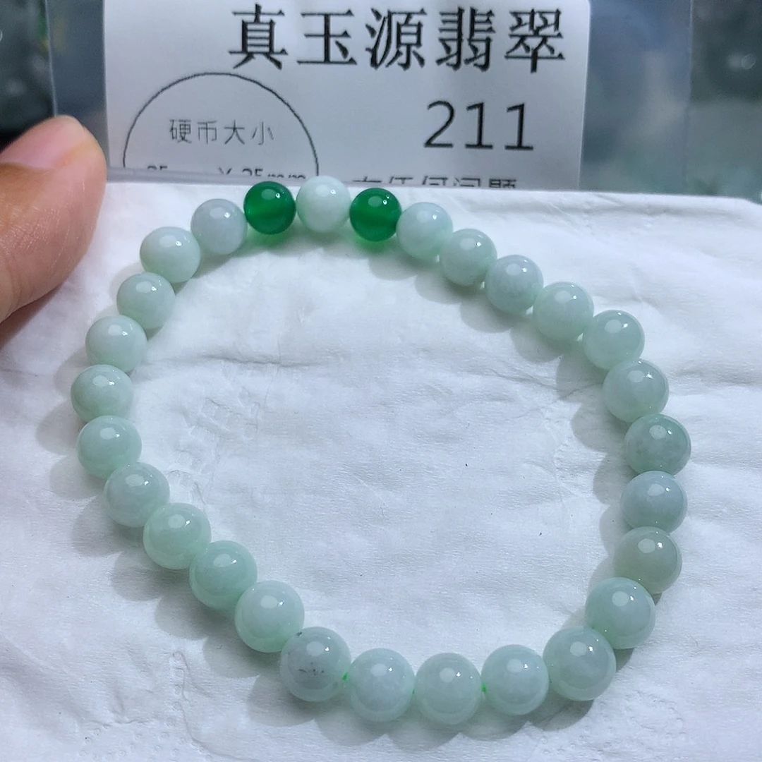 翡翠未镶嵌颈饰211