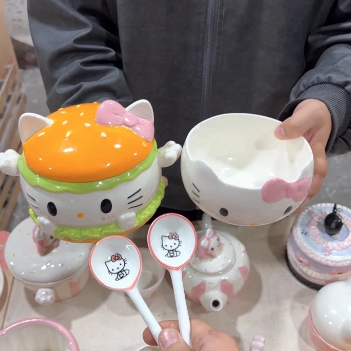 我们都是一个很好