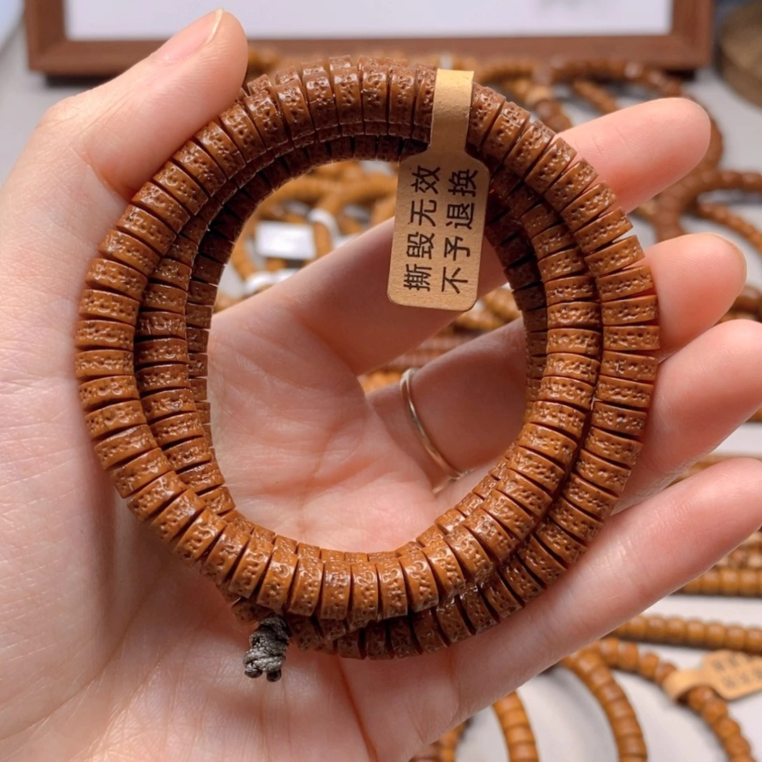 紫金鼠手串鼠尖料鼠嘎脖挂7.0