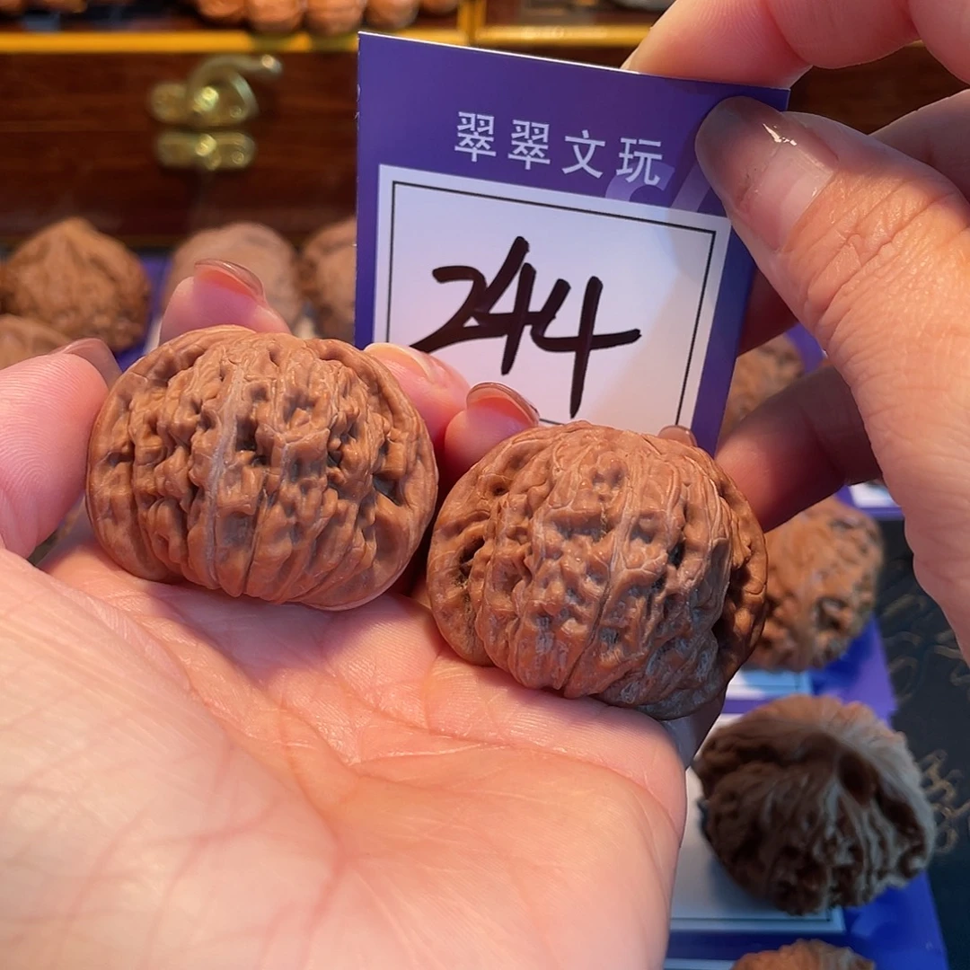 文玩核桃把件244号全品楼子4.1