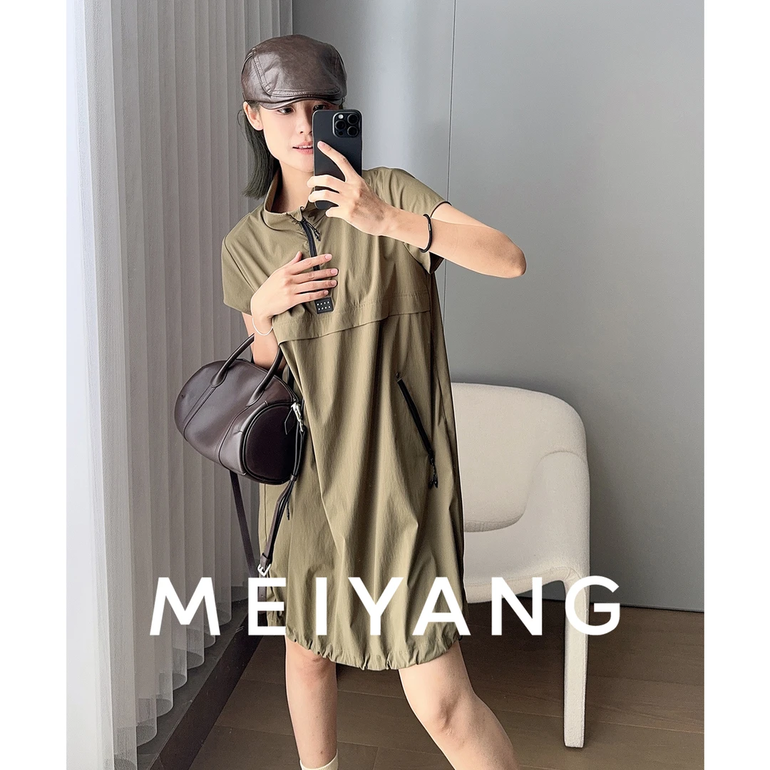 A美洋MEIYANG 娃娃连衣裙 一裙两穿！抽绳摆山系工装中长裙