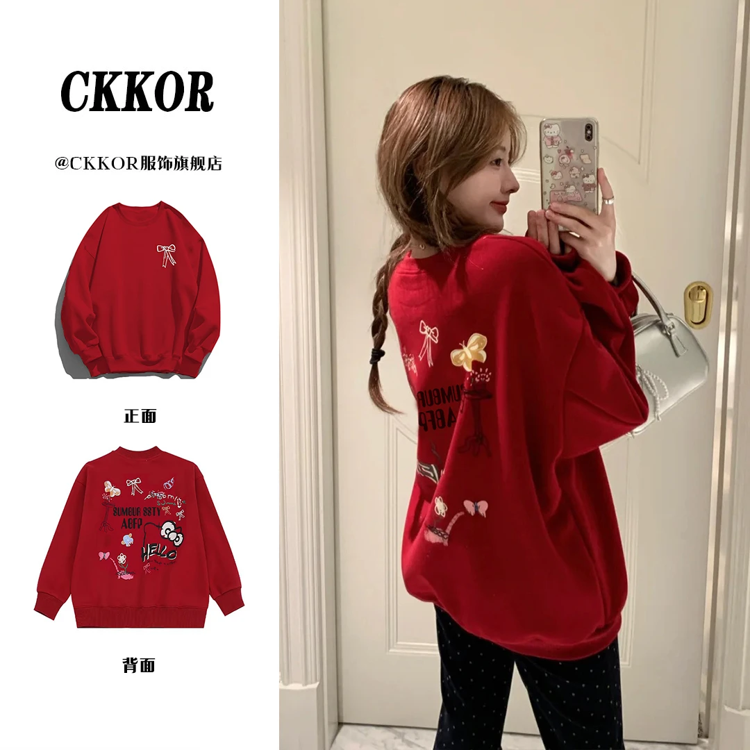 CKKOR冬季新款加绒加厚新年红色圆领卫衣女百搭宽松休闲保暖上衣