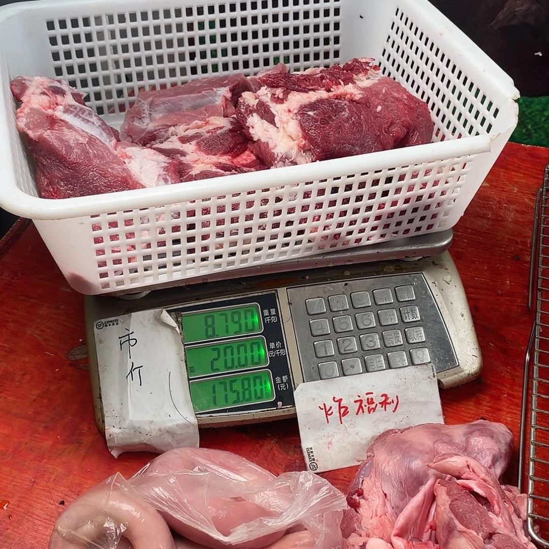 中国大陆30食用农产品