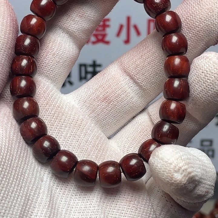 手串/手链小叶紫檀