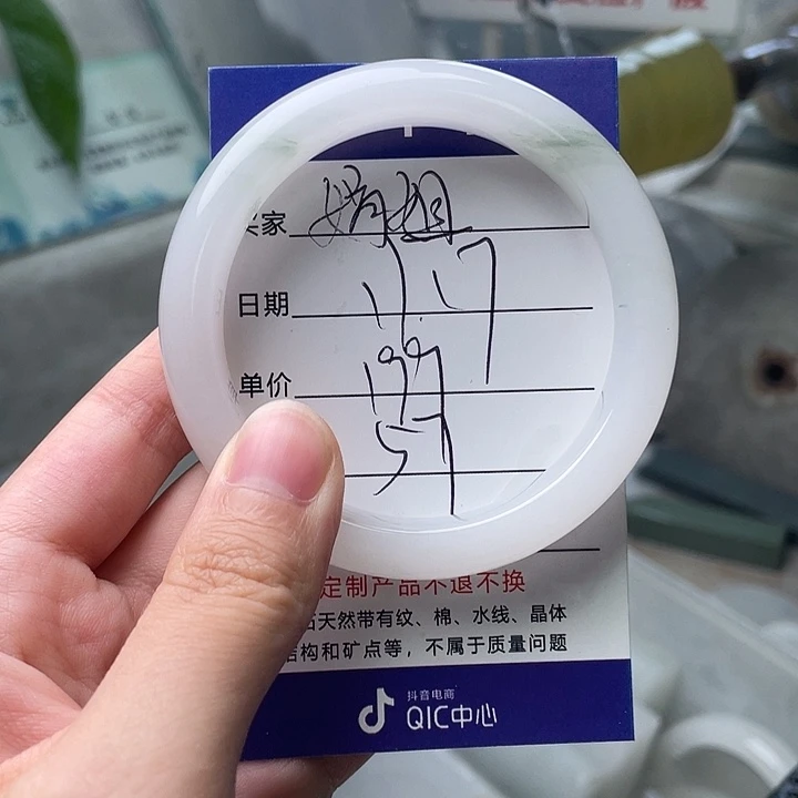 娟***活定制石英质玉定制