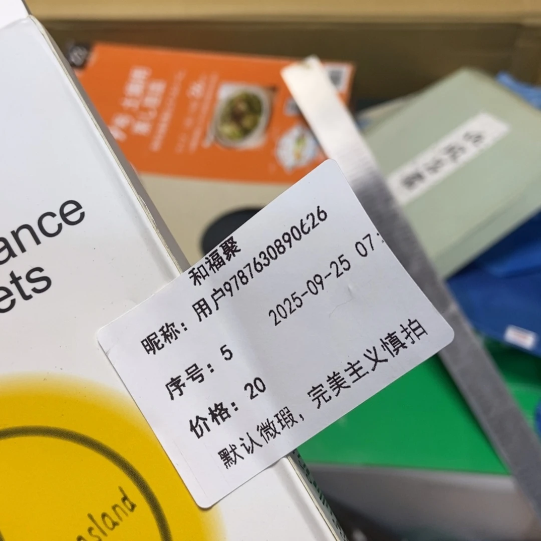用***6定向链接定向链接