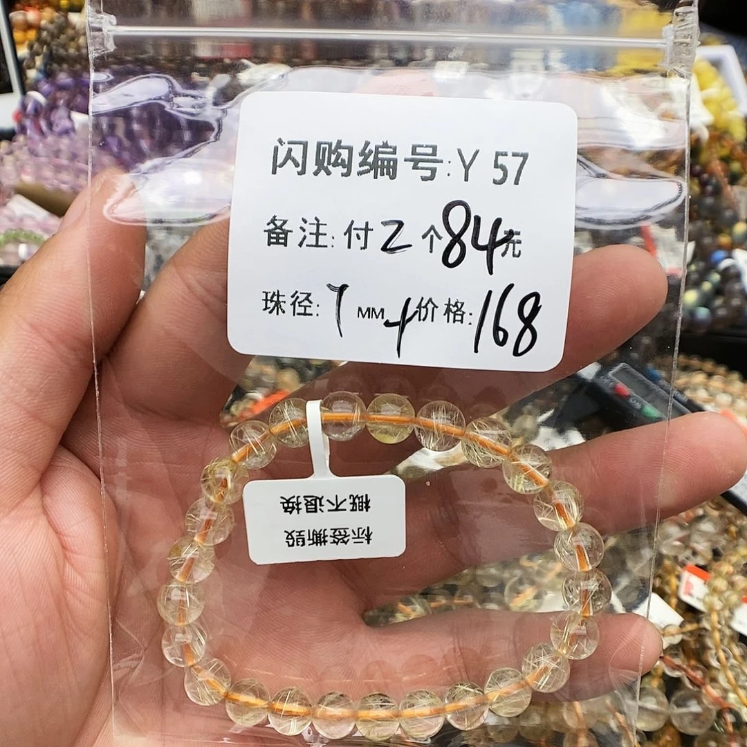 水晶手链未镶嵌兔****?Y57