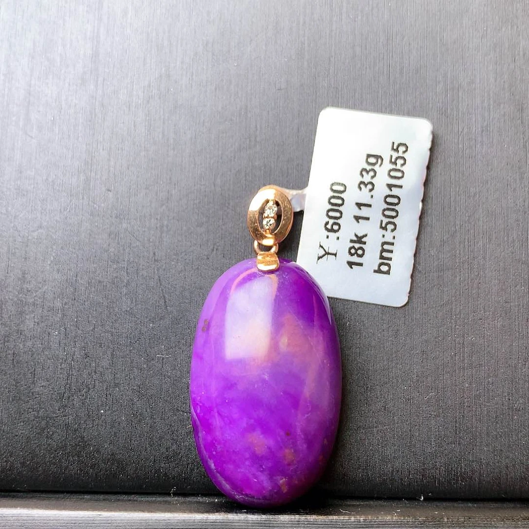 苏纪石（舒俱来）吊坠18K金镶嵌