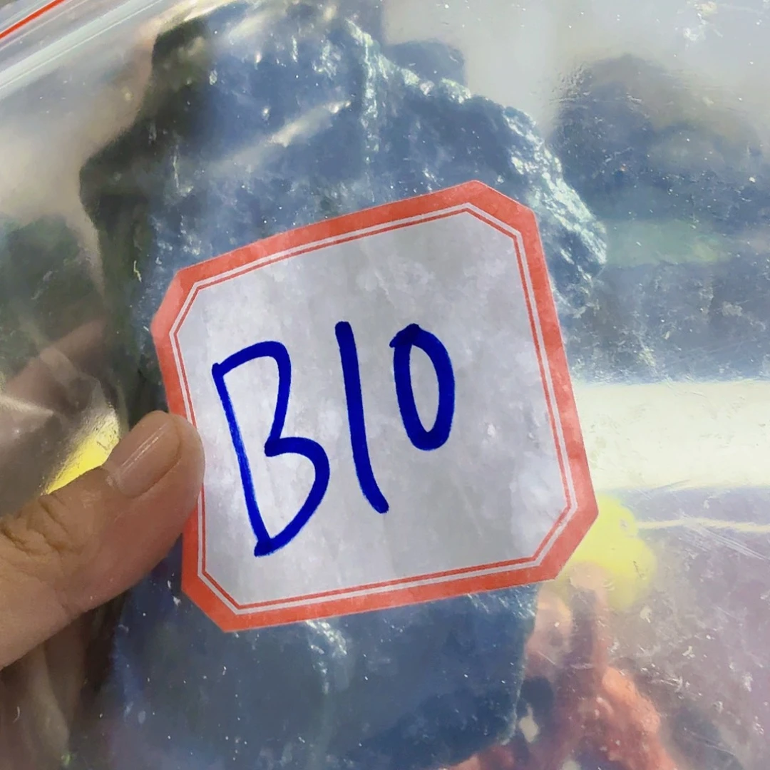 《***馆未镶嵌蛇纹石玉原石料