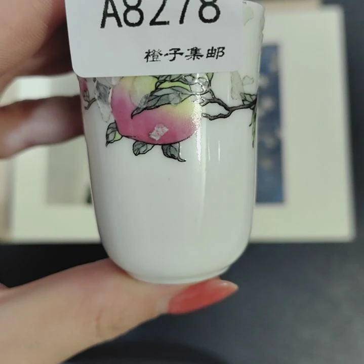 8278瓷哈哈哈哈哈哈哈哈哈