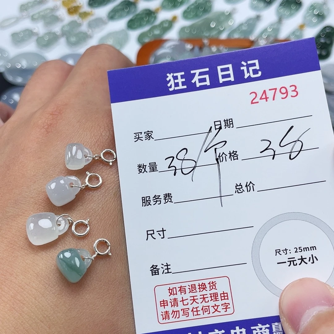 翡翠银S925镶嵌颈饰