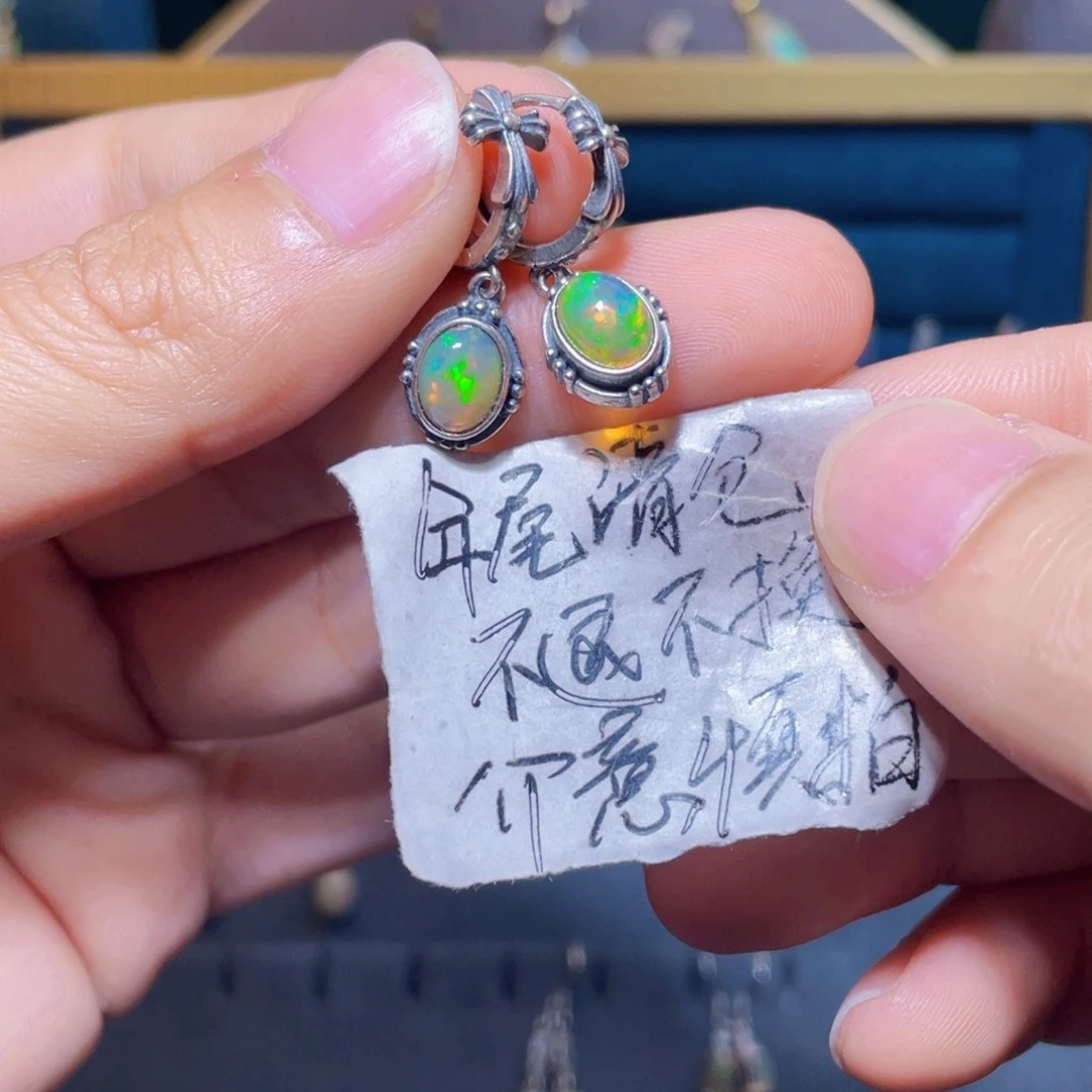 欧泊耳钉）银S925镶嵌不**心