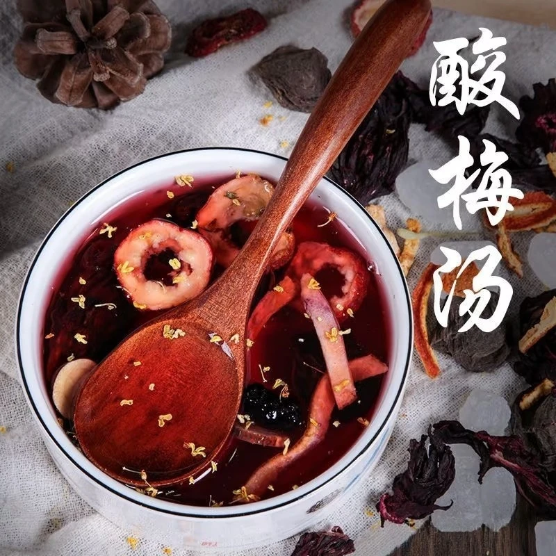 解腻古法酸梅汤正宗老北京桂花乌梅桑葚山楂甘草玫瑰茄