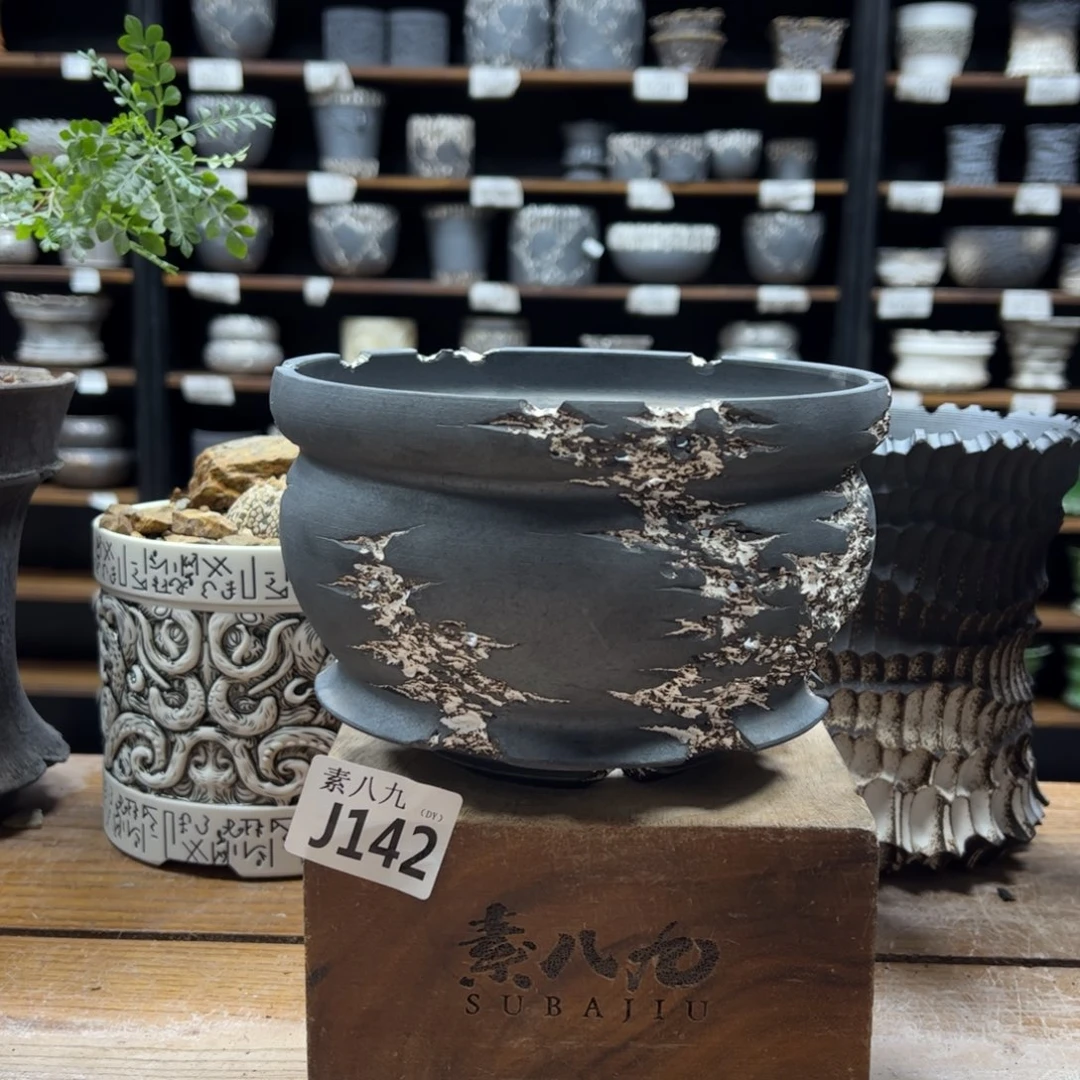 素八九陶瓷内口16高11