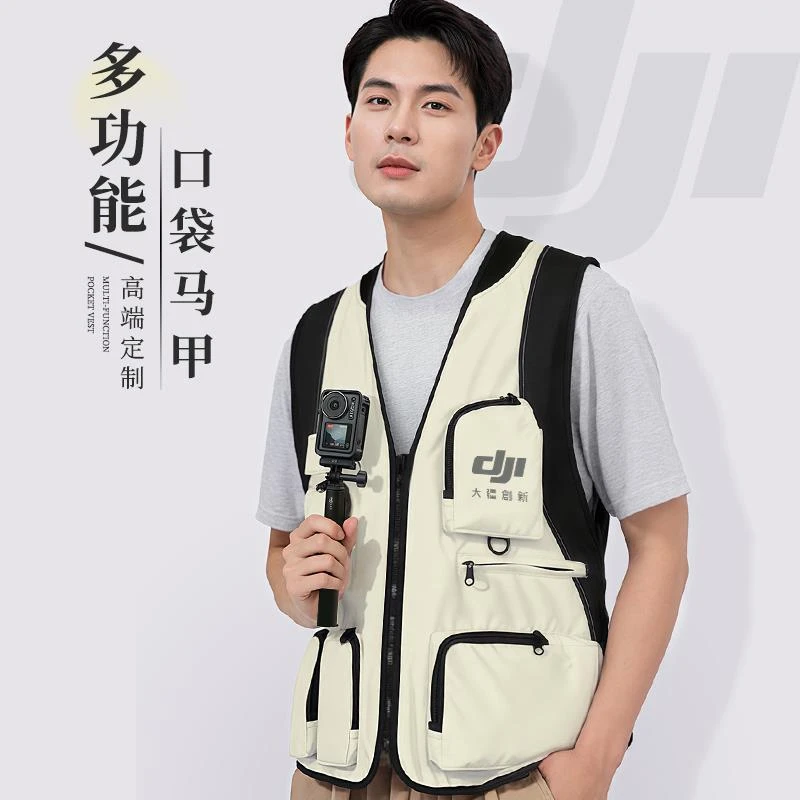 新款摄影马甲工作服定制印logo春夏季剧组导演户外多口袋工装背心