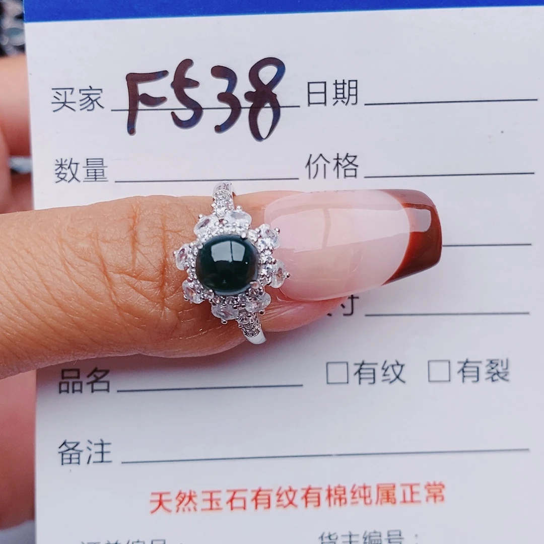 翡翠戒指银S925镶嵌梨*戒指