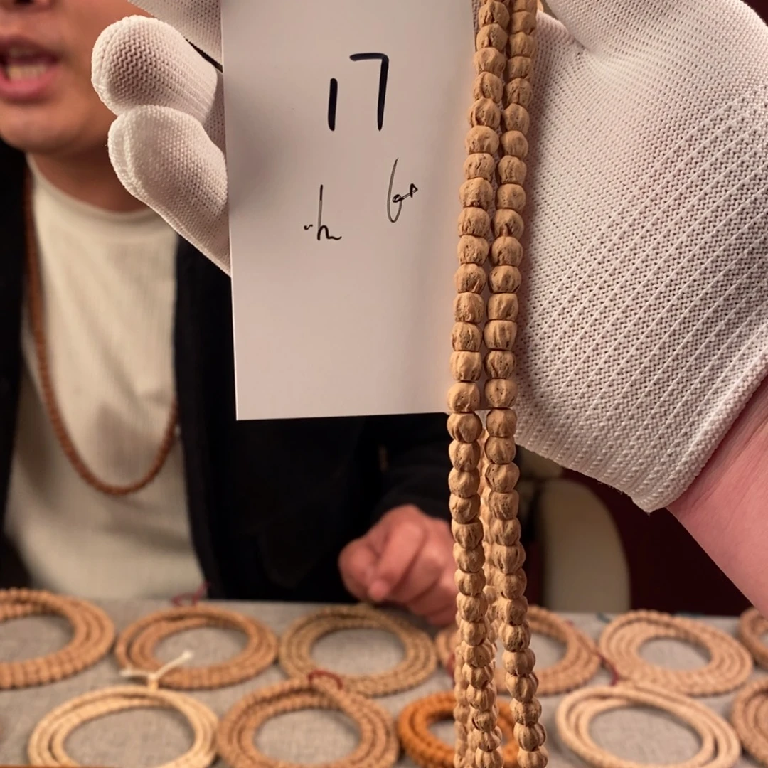 柏香籽/百香籽手串