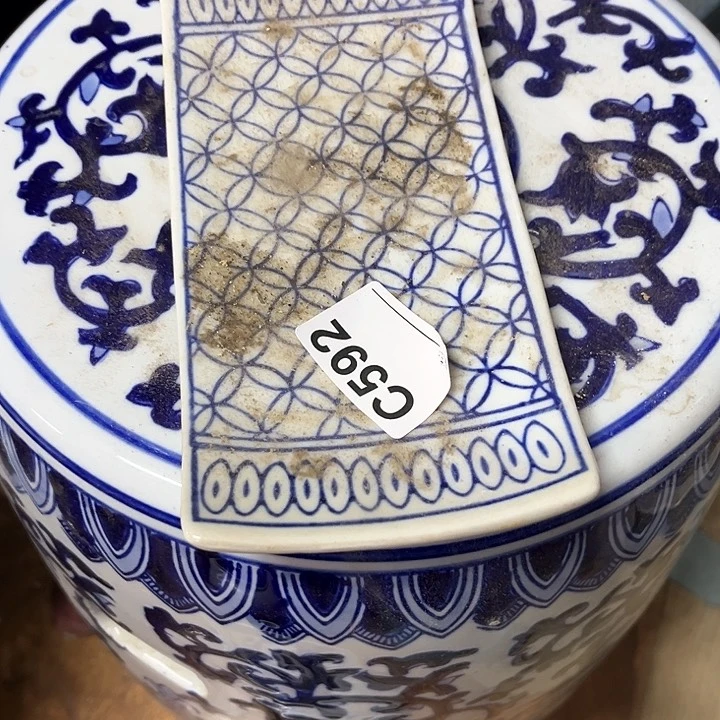 丛****陶瓷制品瑕疵处理