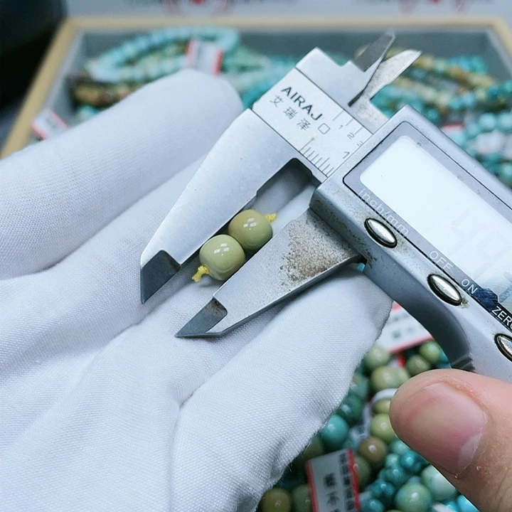 南红玛瑙其他未镶嵌