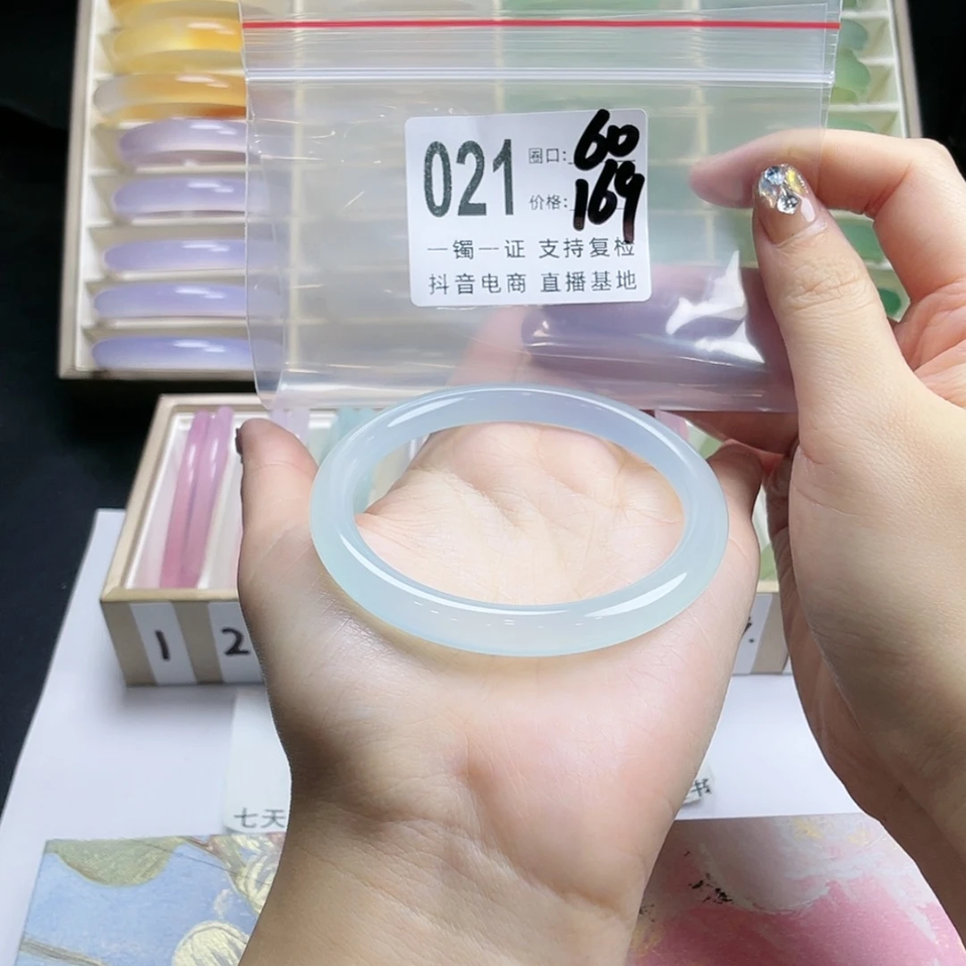 【闪购商品】手镯玛瑙/玉髓未镶嵌月*胖