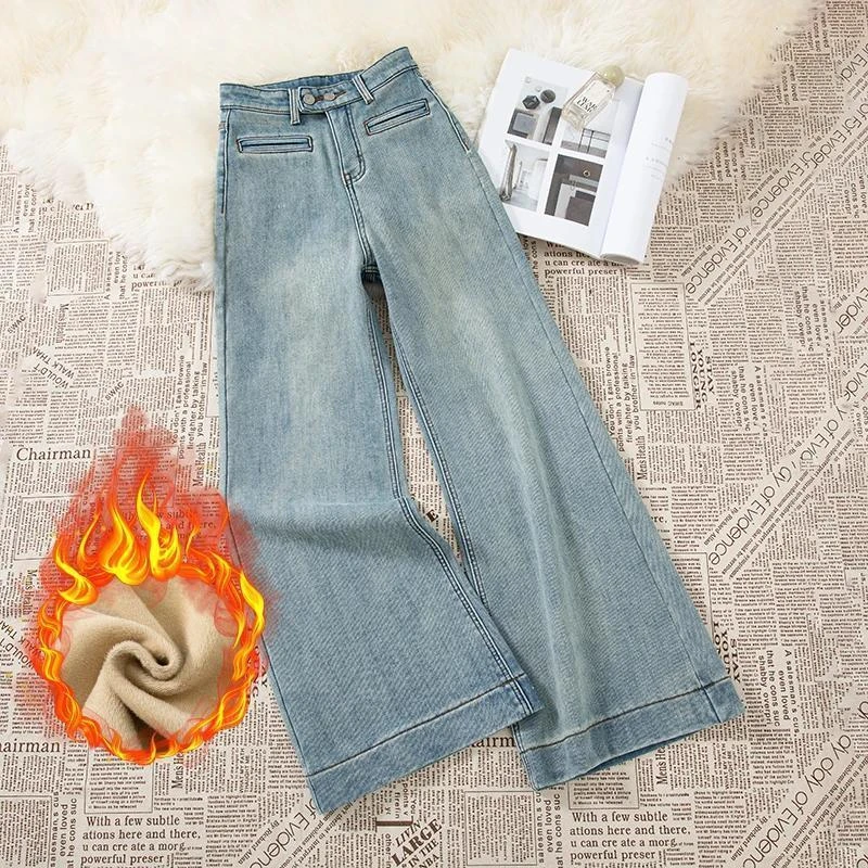 【微瑕】浅蓝加绒加厚浅色高腰阔腿微喇牛仔裤女宽松显瘦