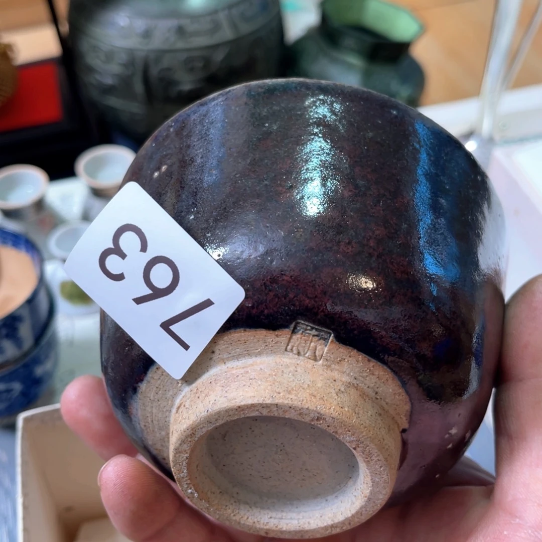 中古日瓷默认微瑕no退看好了拍