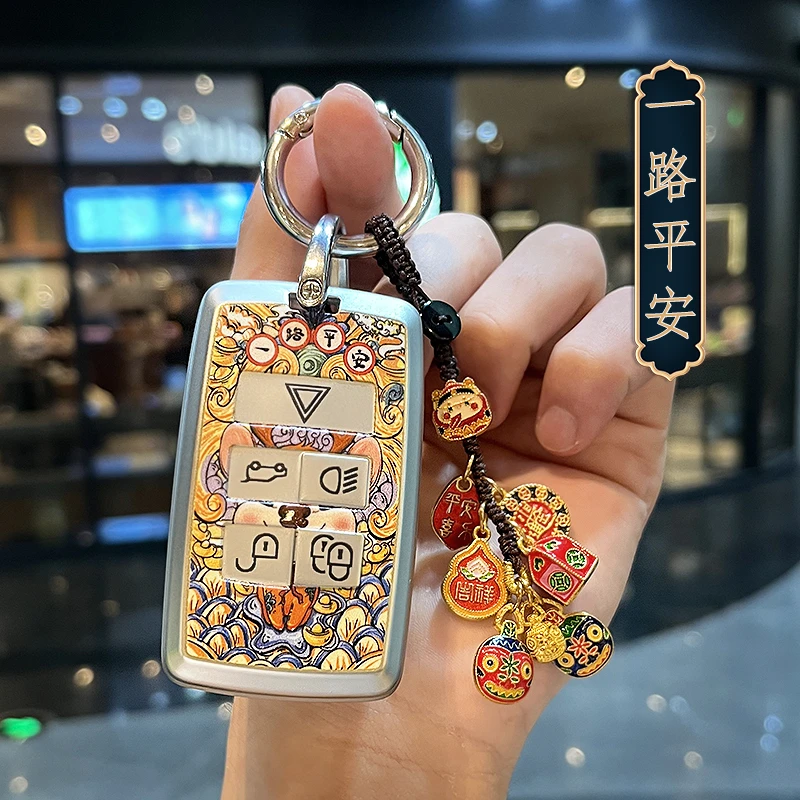 捷豹XEL钥匙套XFL汽车fpace专用XJL高档ftype全包epace路虎保护扣