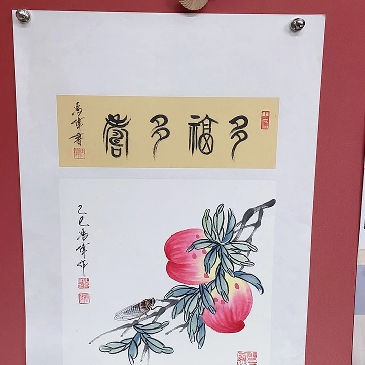 国画冯老师手绘作品