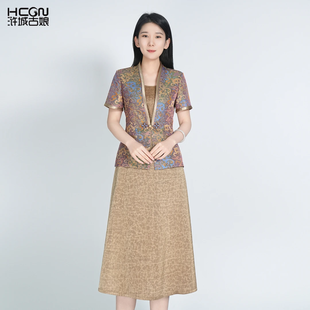 【大师系列-张和才蜀锦】中式夏季婉音套装HBSS050233+HBSS050235