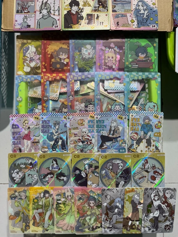 集卡社非人哉春生万物收藏卡牌 一单60张左右！