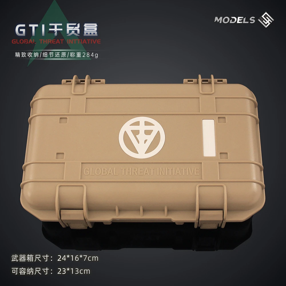 三角洲行动周边GTI干员盒子空箱游戏手办收纳箱塑料盒