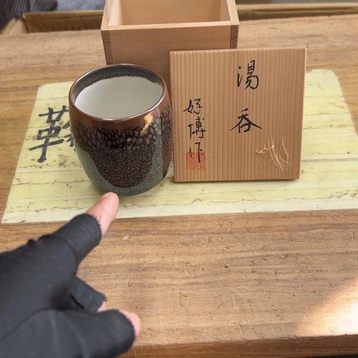 往***事谢谢谢谢谢谢谢谢谢