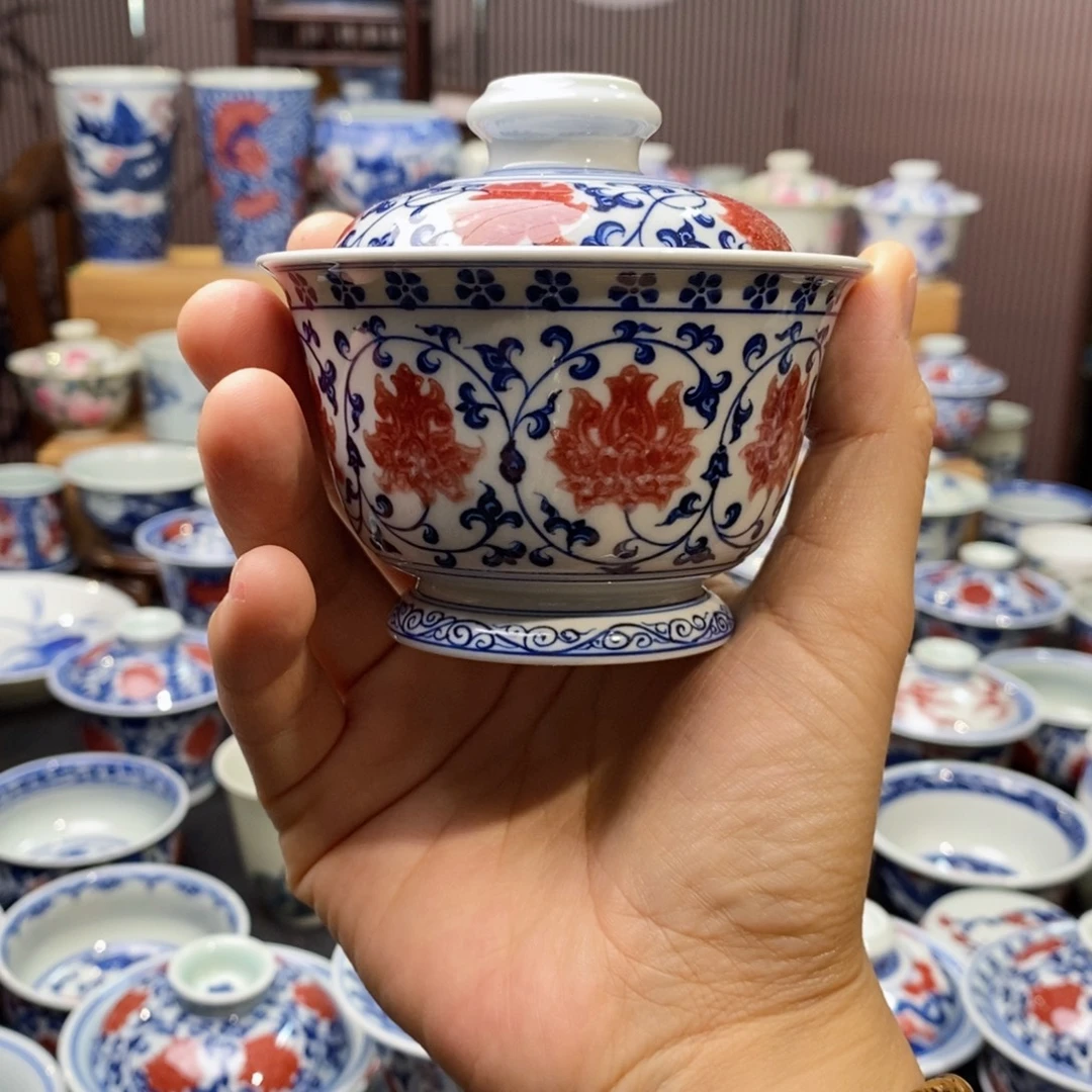 微瑕盖碗天圆地方元宝