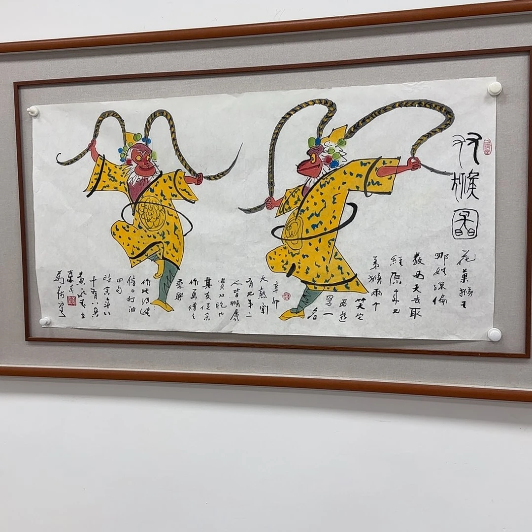 D***d书法作品多次参加全国