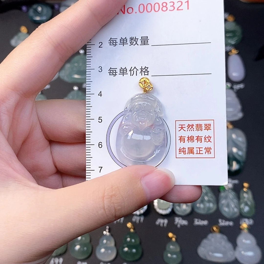 吊坠(不含链)18K金镶嵌翡翠全场缅甸A货翡翠
